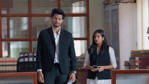 தி கோர்ட் 1. évad Ep.11 11. epizód