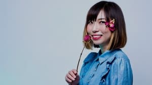 Yuriko Kotani: Kaiju About háttérkép