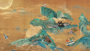 中国奇谭 kép