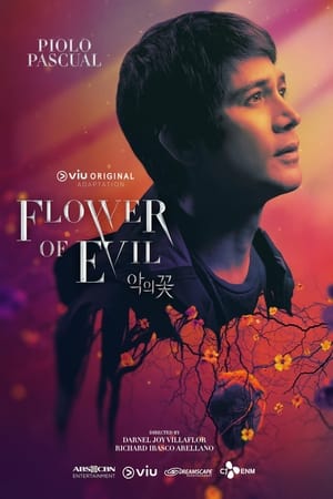 Flower of Evil poszter