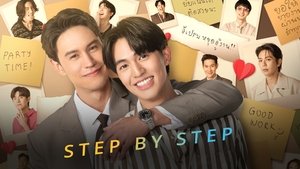 ค่อย ๆ รัก kép