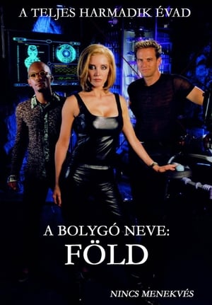 A bolygó neve: Föld