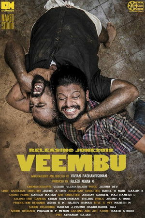 Veembu
