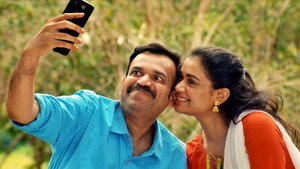 சத்திய சோதனை háttérkép