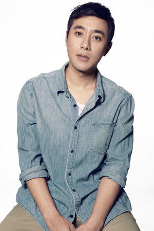 Man Yuan