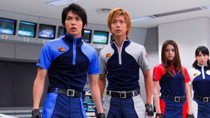 トミカヒーロー レスキューフォース 爆裂ＭＯＶＩＥ　マッハトレインをレスキューせよ háttérkép