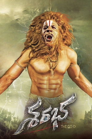 Sharabha poszter