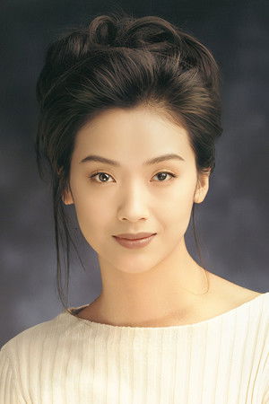 Wu Chien-Lien profil kép