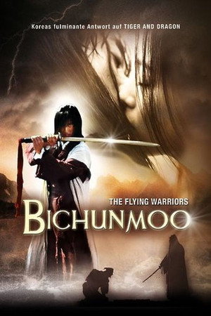 Bichunmoo poszter