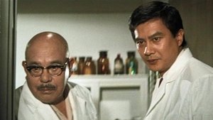 謝国権「愛」より (秘)性と生活 háttérkép