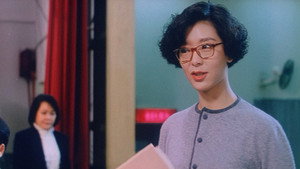鬼媾人 háttérkép