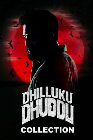 Dhilluku Dhuddu filmek