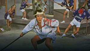 一心太助 天下の一大事 háttérkép