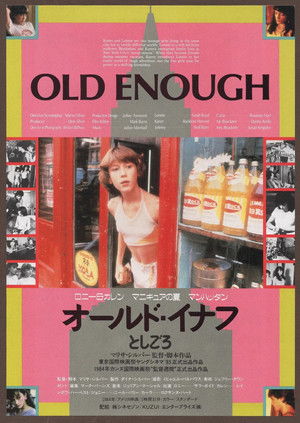 Old Enough poszter