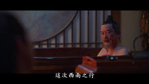 御赐小仵作 1. évad Ep.9 9. epizód