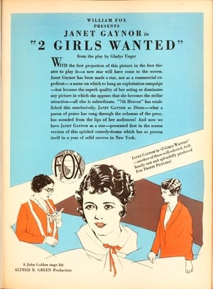 Two Girls Wanted poszter