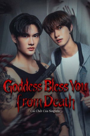 สิงสาลาตาย poszter