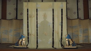 恋や恋なすな恋 háttérkép