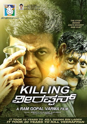 Killing Veerappan poszter