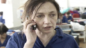 Anna háttérkép