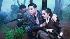 杀狼 kép