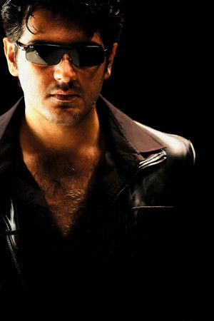 பில்லா poszter