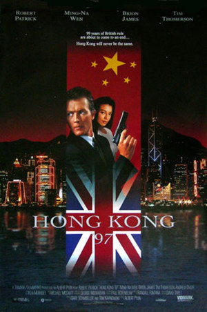 Hong Kong 97 poszter