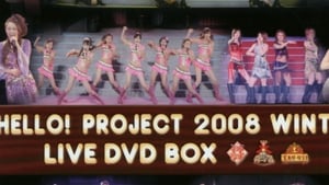 Hello! Project 2008 Winter ～Live DVD Box 特典映像～ háttérkép