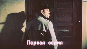 Мираж Season 1 Ep.1 1. epizód
