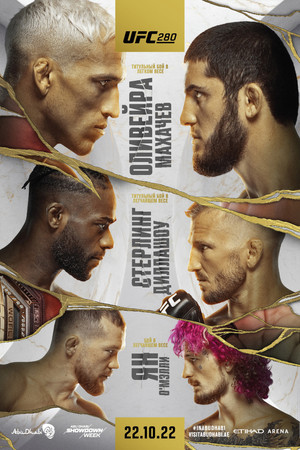 UFC 280: Oliveira vs. Makhachev poszter