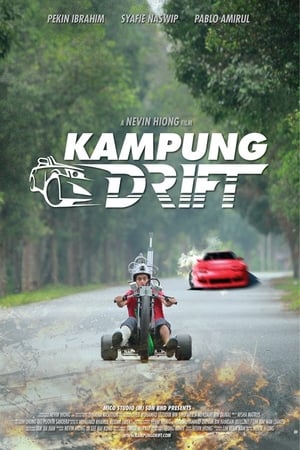 Kampung Drift poszter