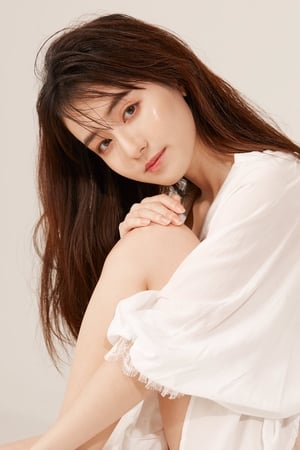 Rika Nakagawa