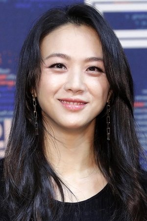 Tang Wei profil kép