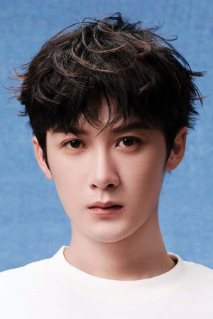 Tan Jian Ci profil kép