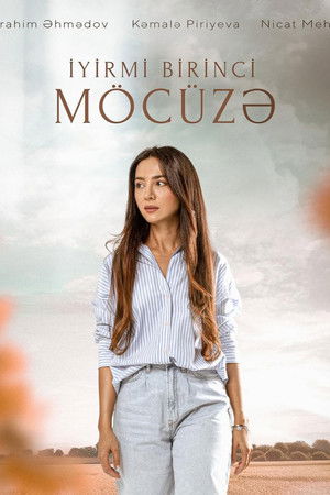 21-ci Möcüzə poszter