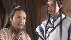 魔剑生死棋 Season 1 Ep.37 37. epizód
