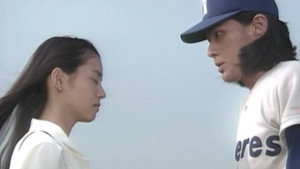 101回目のプロポーズ Season 1 Ep.7 7. epizód