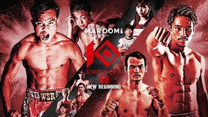 KNOCK OUT 56 NEW BEGINNING háttérkép