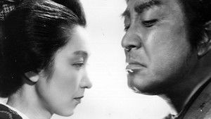無法松の一生 háttérkép