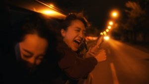 遠いところ háttérkép
