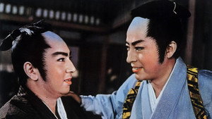 又四郎行状記 神変美女蝙蝠 háttérkép