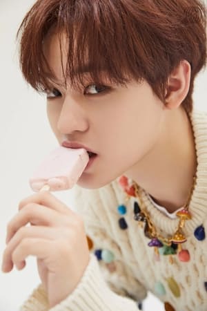 Zhong Chenle profil kép