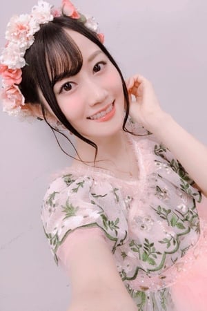 Yui Ogura profil kép