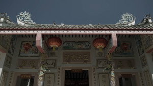 WU อู kép
