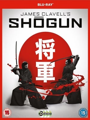 Shogun poszter