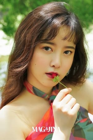 Koo Hye-sun profil kép