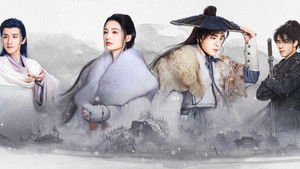 七夜雪 kép