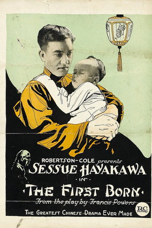 The First Born poszter