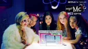 Project Mc² kép