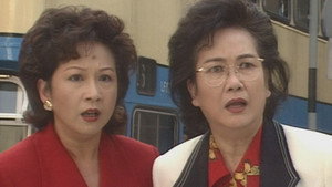 真情 Season 1 Ep.259 259. epizód